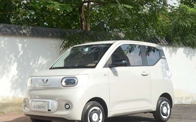 Hongguang MINIEV 2024 Third Generation 215km Youth Edition