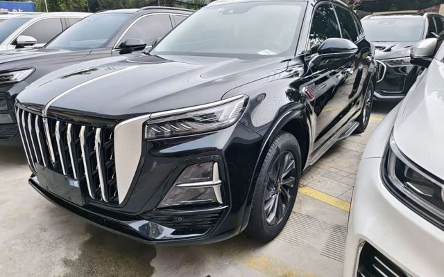 Hongqi HS5 2023 2.0T Flagship Pro