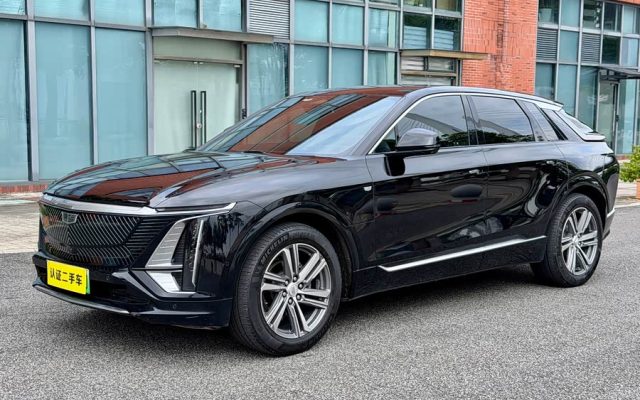 IQ Rui Ge 2024 Rear Drive Standard Range Luxury