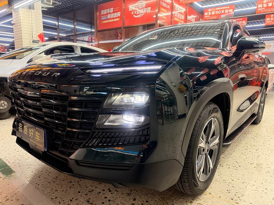 Jietu Dasheng 2023 1.5T DCT Star Pro