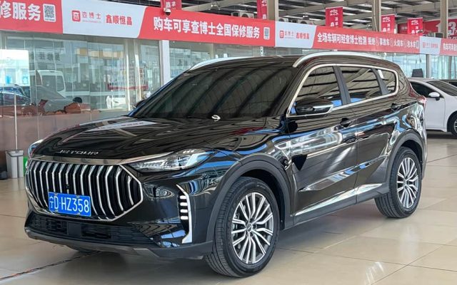 Jietu X70 PLUS 2023 1.5T DCT Brave PLUS 5-seater
