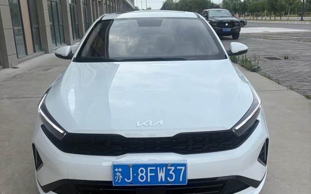 Kia K3 2023 1.5L CVT Luxury