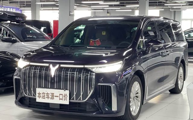 Lantu Dreamer 2022 0 Carbon Edition Home + Range Package 605km