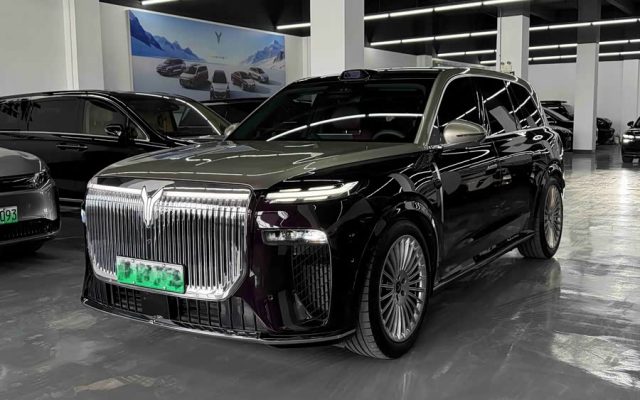 Lantu Taishan 2026 Max+
