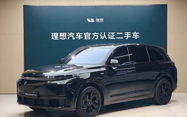 Li Auto L7 2023 Pro