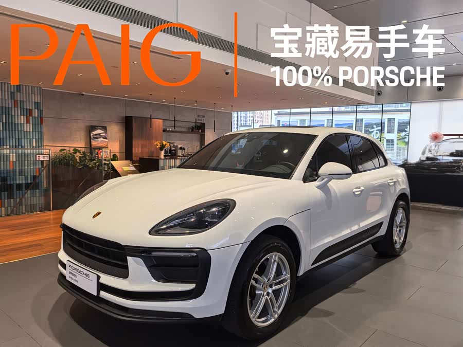 Macan 2.0T