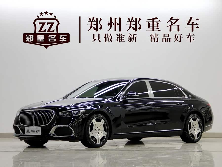Maybach S-Class 2023 S 480 4MATIC