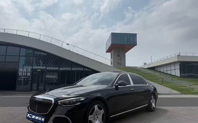 Maybach S-Class 2023 S 480 4MATIC