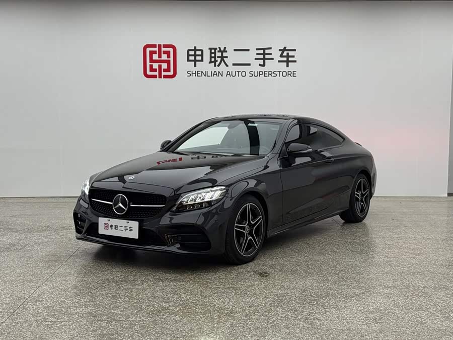 Mercedes-Benz C-Class (Imported) 2023 C 260 Coupe
