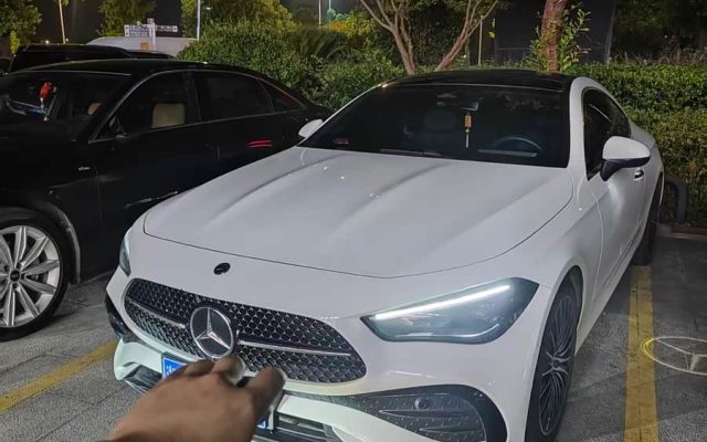 Mercedes-Benz CLE 2025 CLE 260 Coupe