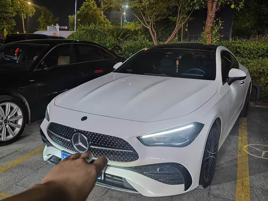 Mercedes-Benz CLE 2025 CLE 260 Coupe