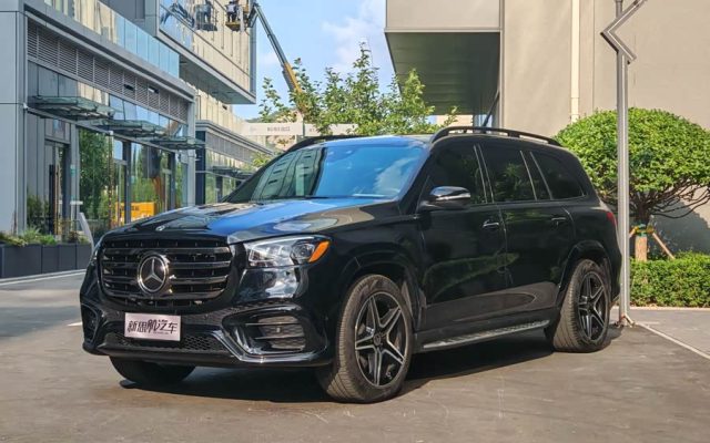Mercedes-Benz GLS 2023 GLS 450 4MATIC Luxury