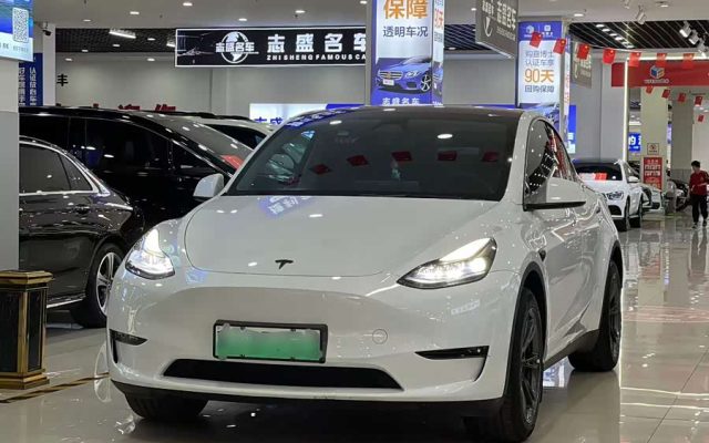Model Y 2024 Long Range All-Wheel Drive Version