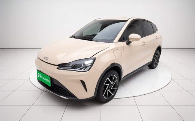 Neta AYA 2023 Facelift 401 Lite