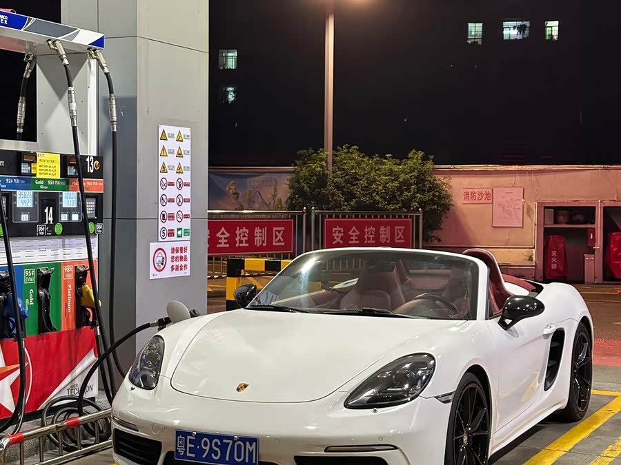 Porsche 718 2022 Boxster 2.0T
