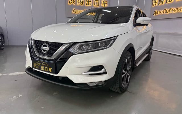 Qashqai 2023 Classic 2.0L CVT XV Premium Intelligent Edition
