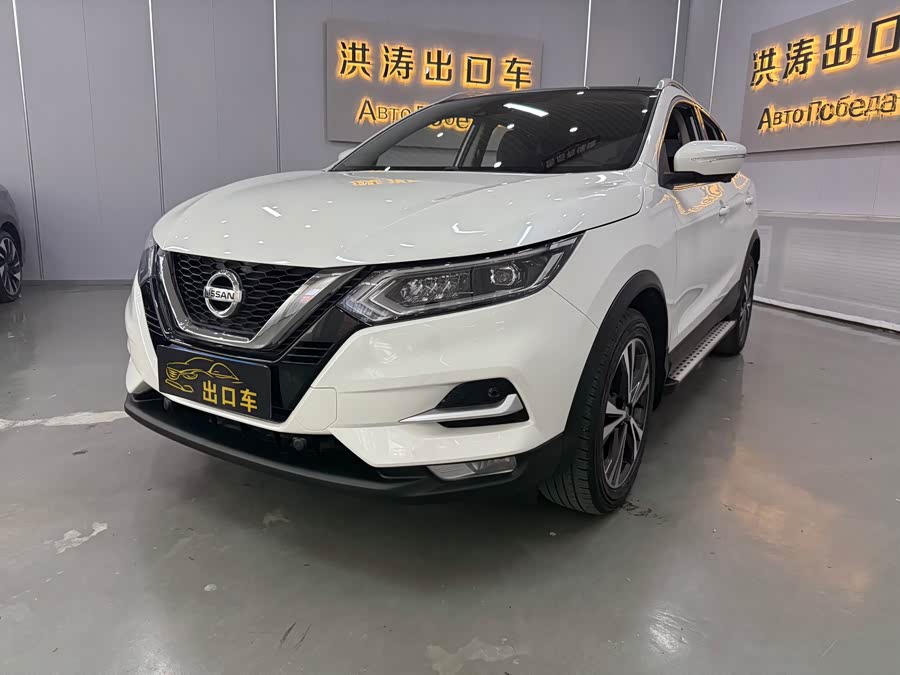 Qashqai 2023 Classic 2.0L CVT XV Premium Intelligent Edition