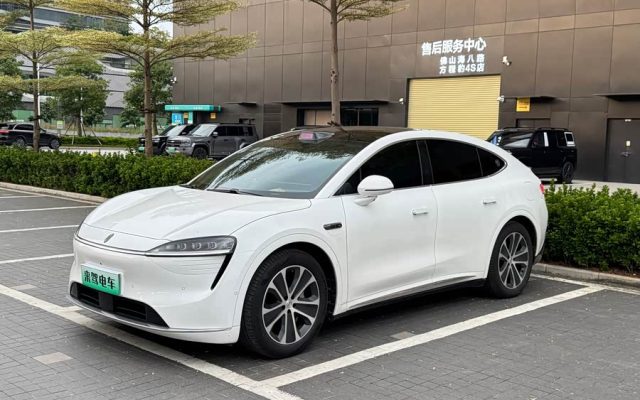 R7 2024 EV 802km Max