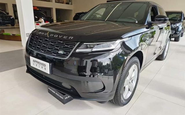 Range Rover Velar 250PS S