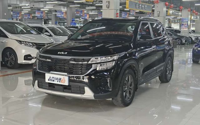 Saitus 2023 1.5L CVT Luxury