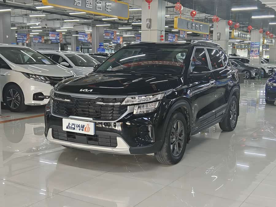 Saitus 2023 1.5L CVT Luxury