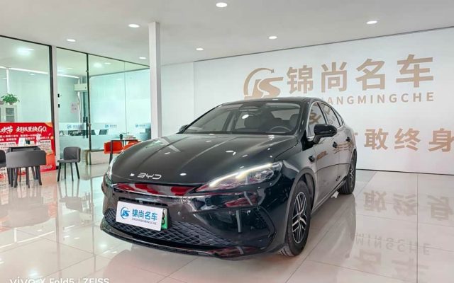 Seal 05 DM-i 2025 DM-i Intelligent Driving Version 55KM Premium