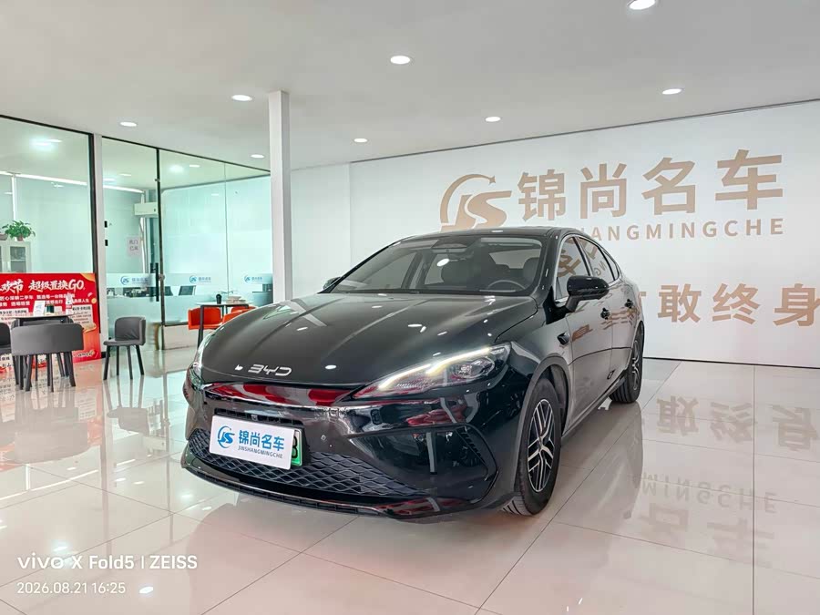 Seal 05 DM-i 2025 DM-i Intelligent Driving Version 55KM Premium