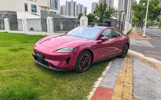 Shangjie Z7 2026 Ultra