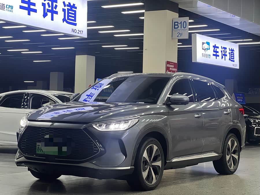 Song PLUS New Energy 2021 DM-i 110KM Flagship PLUS