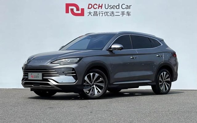 Song PLUS New Energy 2024 Honor Edition DM-i 150km Flagship PLUS