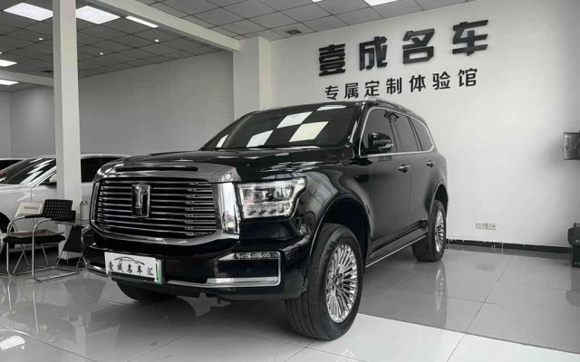 Tank 500 New Energy 2024 Hi4-T