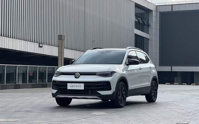 Tayron 2025 New Sharp 300TSI Dynamic Edition