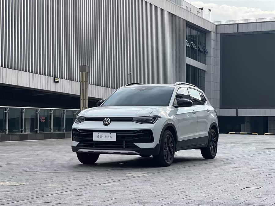Tayron 2025 New Sharp 300TSI Dynamic Edition