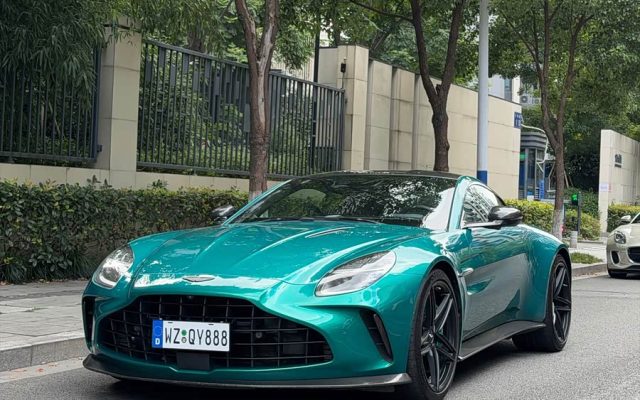 V8 Vantage 2024 4.0T V8 Coupe