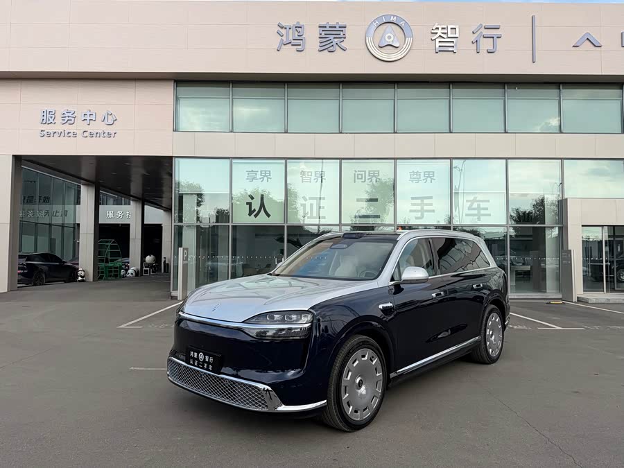 Wenjie M9 2026 2WD Extended Range Ultra 6-Seater
