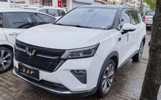 Wuling Xingchen 1.5T CVT Star Edition