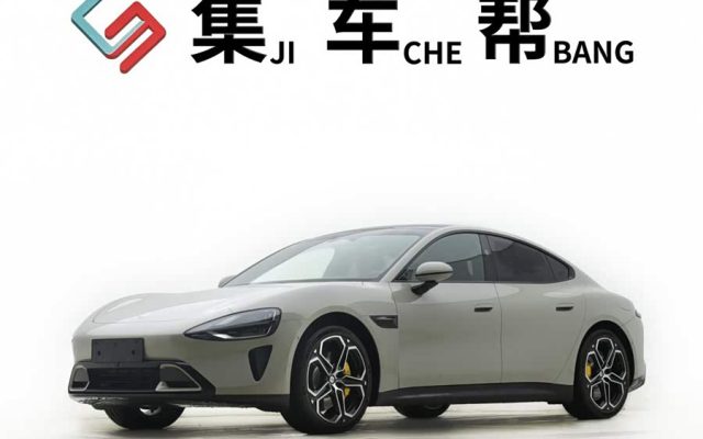 Xiaomi SU7 2024 Rear-Wheel Drive Long Range Intelligent Driving Version