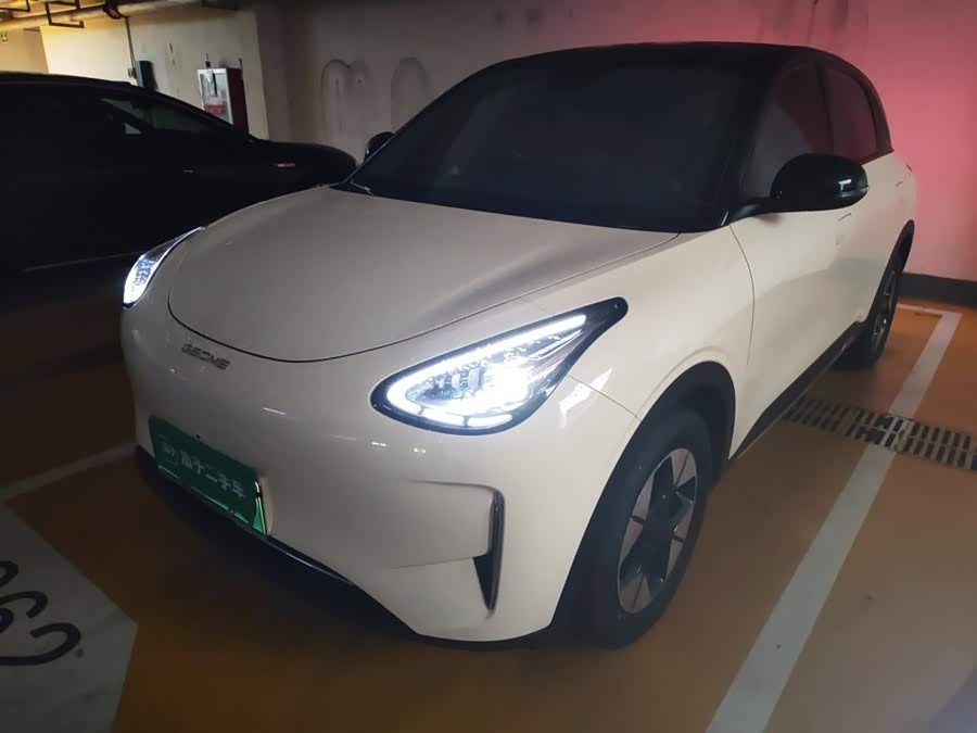 Xingyuan 2025 310km Dream Edition