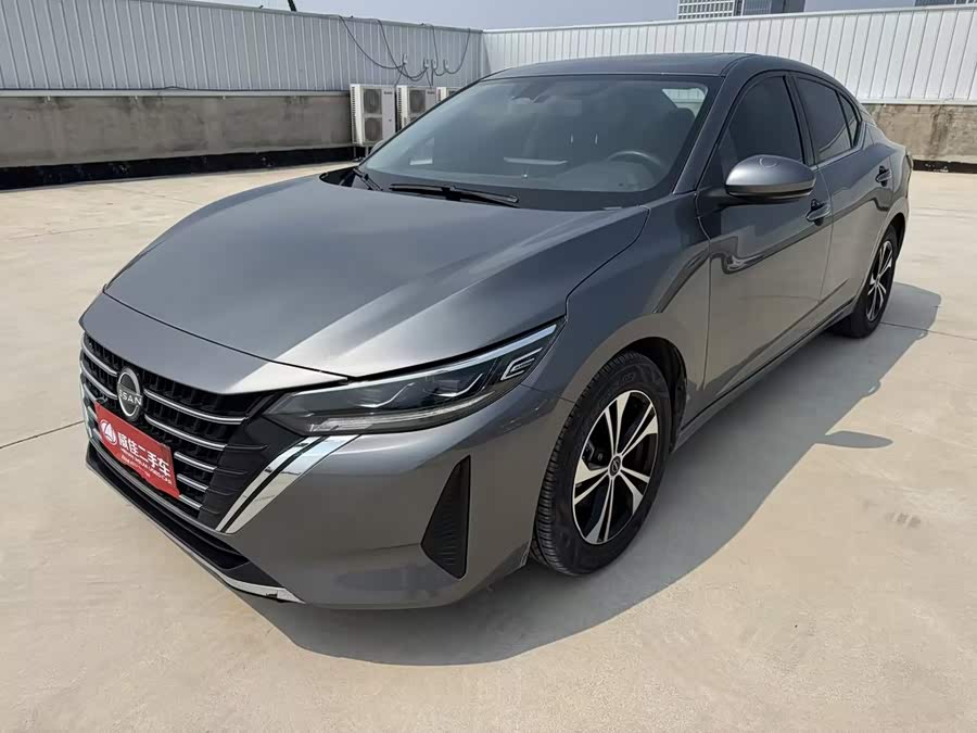 Xuan Yi 2023 1.6L CVT Enjoy Edition