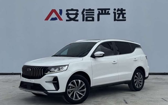 Yuanjing X6 2021 PRO 1.4T Auto Premium