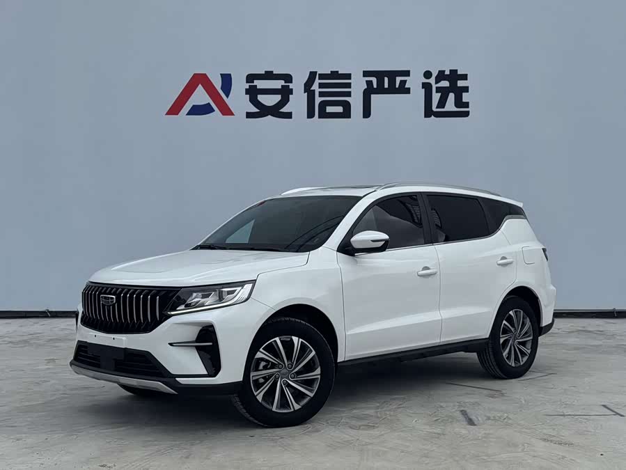 Yuanjing X6 2021 PRO 1.4T Auto Premium