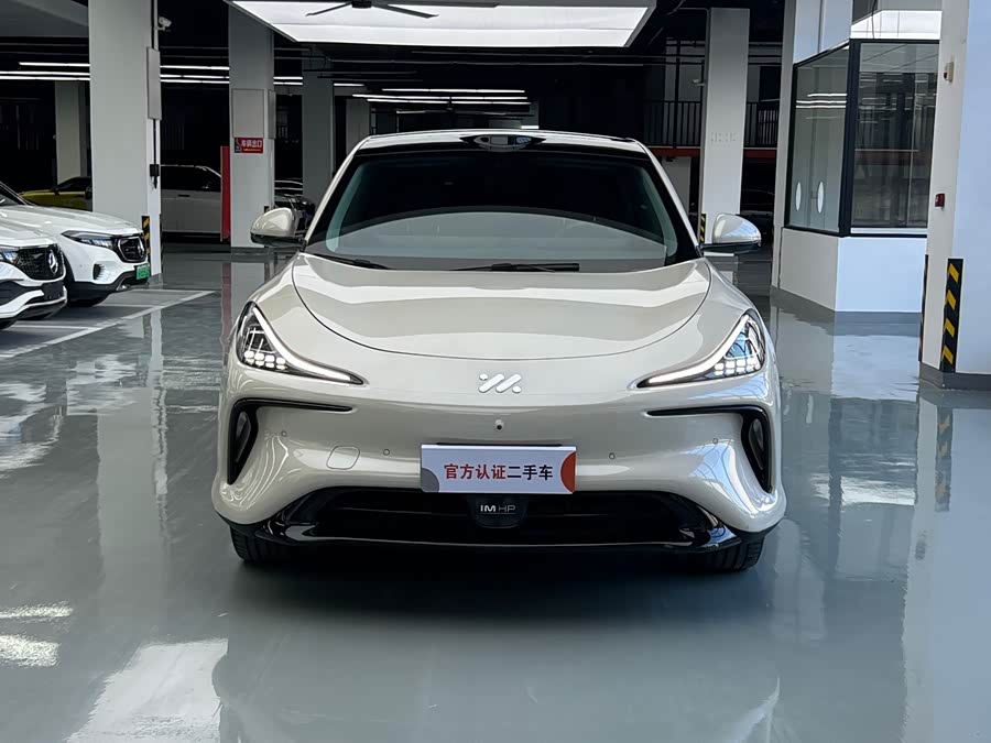 Zhi Ji LS6 2023 Max Standard Edition