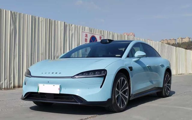 ZhiJie S7 2025 785km Ultra