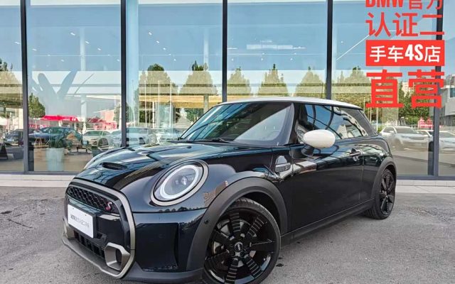 2023 2.0T COOPER S Obsession