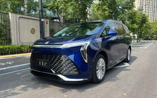 2023 2.0T Seven-Seater Elite
