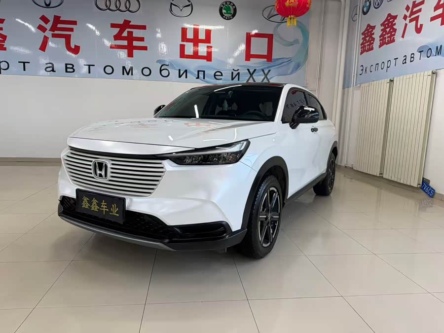 2023 Honda HR-V 1.5L CVT Pioneer