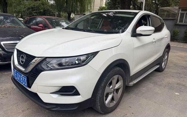 2023 Nissan X-Trail Classic 2.0L CVT XV Comfort Edition