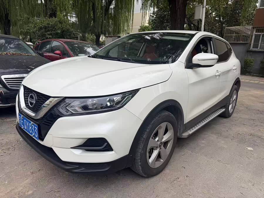 2023 Nissan X-Trail Classic 2.0L CVT XV Comfort Edition