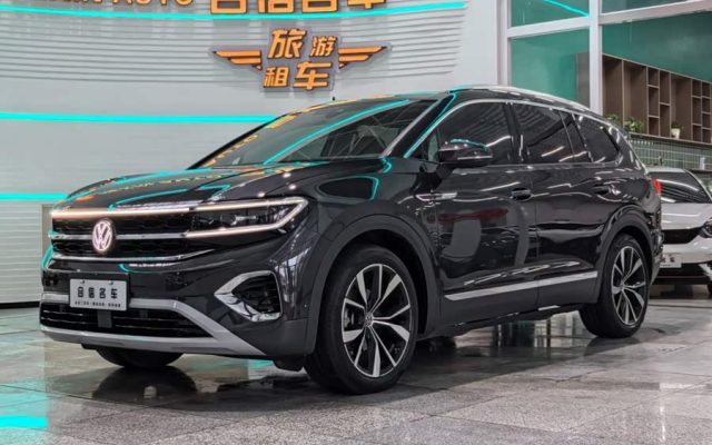 2023 Volkswagen 530TSI 4WD Flagship Pro 7-Seater
