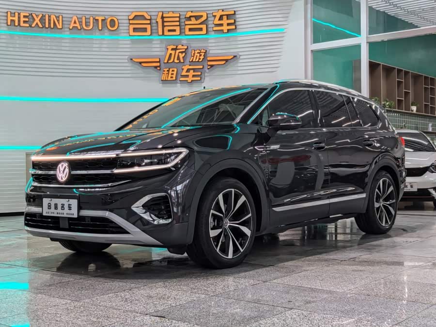 2023 Volkswagen 530TSI 4WD Flagship Pro 7-Seater